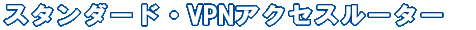 アナログ　カラーテレビ 