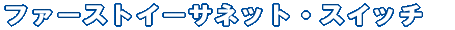アナログ　カラーテレビ 