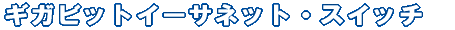 アナログ　カラーテレビ 