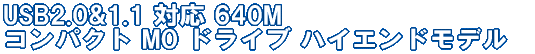 アナログ　カラーテレビ 
