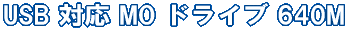 アナログ　カラーテレビ 