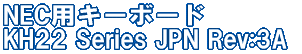 アナログ カラーテレビ